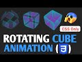 Interactive 3D Rotating Wireframe Cube with HTML & CSS Tutorial || #tutorial #css #html #3danimation