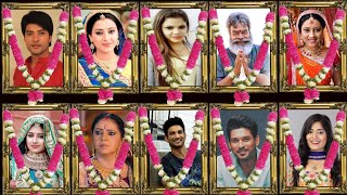 All Tv Died Actors & Actresses