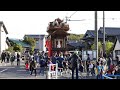 はんだ春の山車まつり2018 日　板山地区　p1050698　小板組「旭車」