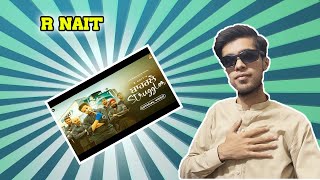 Baharle Struggler - Official Video | R Nait | Punjabi Song 2023 | Pakistani Reaction