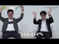 한국투자저축은행 부동타파 ep1 집 살까 말까 고민되면 클릭 당신의 선택은 ep1