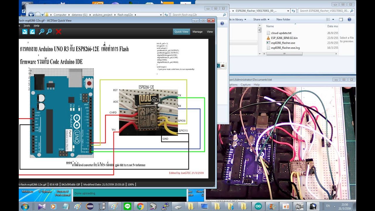 Yet Another Arduino Blog Flashing Esp8266 Firmware V15 Using Arduino Uno Yet Another Arduino Blog Flashing Esp8266 Firmware V15 Using Arduino Uno