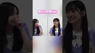 小川彩が好きすぎて訳の分からない事を言い出す一ノ瀬美空#一ノ瀬美空