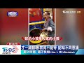 別推我女兒！為教養問題 遊戲區爆口角