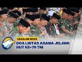 [HEADLINE NEWS 3/10] - Doa Lintas Agama Jelang HUT ke 79 TNI