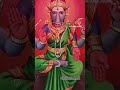 Amma varahi 🙏🔱✨️🌟💕✡️🕉🌺 #varahi #varaha #varahidevi #shortvideo #varahiammanmiracles #varahiamman