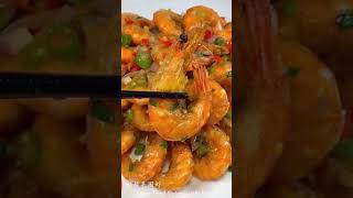 椒盐基围虾 Deep-Fried Shrimps with Spicy Salt