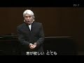 Dmitri Hvorostovsky - Dicitencello vuie (Fusco-Falvo)