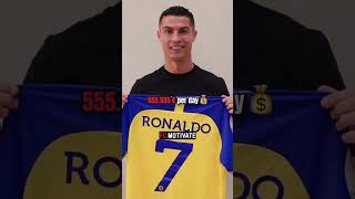 Cristiano Ronaldo’s Salary At Al Nassr FC 🇸🇦😳 #ronaldo #shorts