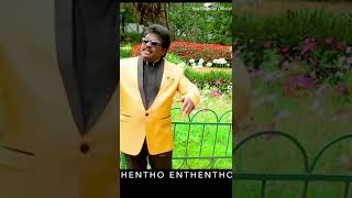 Daddy Daddy yesu//#christian telugu shorts//#Dr thomus official