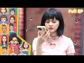 หกฉากครับจารย์ | EP.270 | 1 ธ.ค.67 Full EP