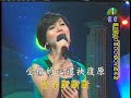 暄雅 幸福這遙遠.wmv