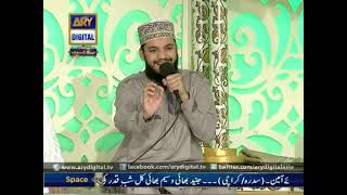 Shan e Iftar 26th July 2014 Part 1 Junaid Jamshed and Waseem Badami