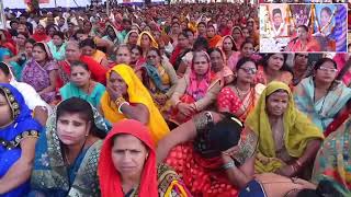 Barkha didi pune charcha 7 Jan ka