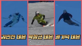 [오스트리아 전지훈련 Part.4]힌터툭스 원정!!!..데몬님들과 함께한 훈련