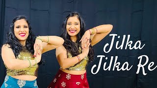 Jilka Jilka Re | Dance Performance | Kannada Dance | Pushpakavimana | DanceTribe