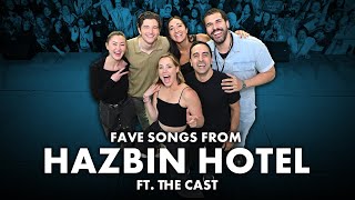 Hazbin Hotel Cast Talks their Fave Songs from the Show | Erika Henningsen, Blake Roman, Amir Talai