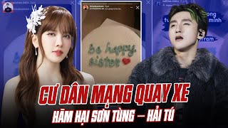 CƯ DÂN MẠNG QUAY XE, KHẲNG ĐỊNH THIỀU BẢO TRÂM HÃM HẠI SƠN TÙNG – HẢI TÚ BẰNG 1 CÁI BÁNH KEM