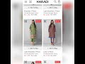 Khaadi sale today l winter clearance sale 2022 l #khaadi