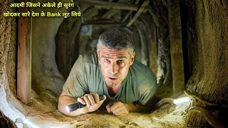 ये Coincidences लाखों में एक है 😨 One In A Million Coincidences 🤯 Part - 5 | Facts Dastan | #shorts