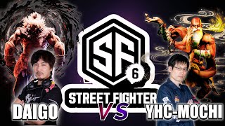 Daigo ( A kuma) VS  YHC  / Dhalsim)  Street Fighter 6 insane GAMEPLAY