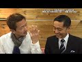 【岩崎由純×平本あきお】ハイパフォーマンスを生み出すチームの作り方