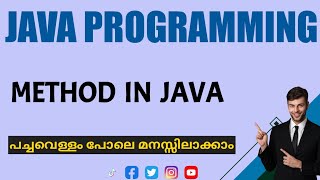 Method in java|Java Programming|malayalam Tutorial