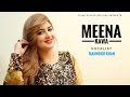 Pashto New Song 2021 - Meena Kawa - Mahnoor - Pashto Latest Hd Songs - Ziyad Studio New Songs