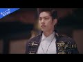 《终极三国2017》61集预告片 ko one re call