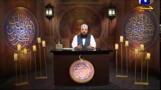 Ya Rabana | Muzaffar Hussain Shah | Ehsaas Ramzan | Iftar Transmission | 8th May 2020