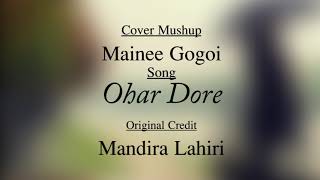 OHAR DORE Mashup