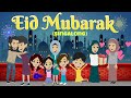 Eid Mubarak Song for Kids | Eid Song For Toddlers | Islamic Nasheed #kidssong #eid #kidssong #islam