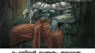 RAVANA THE REAL HERO