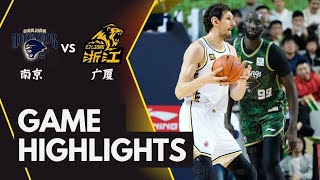 7’6 Tacko Fall VS 7’4 Boban Marjanovic | Nanjign VS Guangsha | CBA Full Game Highlights | Mar 9