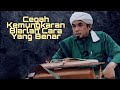 Jangan Intip Dan Sebar Kesalahan Orang || Syeikh Abu Zaki As Sanggafuri