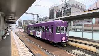 【嵐電】 モボ101形 嵐山行 天神川駅［下り］