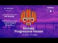 Progressive House Melodic Mixtape Sinhala Mix DJ SACHIN