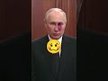 пьяный путин