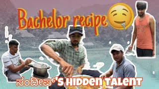 Bachelor’s mutton recipe🥵 | ಮನೆ ಅಂಗಳದಲ್ಲಿ…