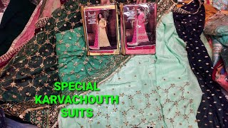 DHAMAKA OFFER 5000 WALA SUIT 495 MEIN | KARVACHOUTH SPECIAL |SINGLE PIECE AVAILABLE | ludhiana