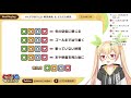 【 ぐずりありどる】今回もボリュームおおめになっちゃったッス！【謎解き作家vtuber ぐずりあ】