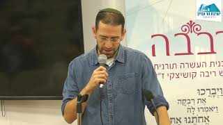 מחשבות והרהורים על המלחמה | הרבנים ישי לוינגר יצחק דור וירמי סטביצקי | ימי עיון חנוכה תשפ\