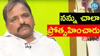 అనంత వెంకట రామిరెడ్డి నన్ను చాలా ప్రోత్సహించారు - శైలజానాథ్ || Talking Politics With iDream