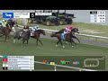 Gulfstream Park Replay Show  March 2, 2024