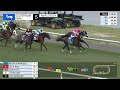 Gulfstream Park Replay Show | March 2, 2024