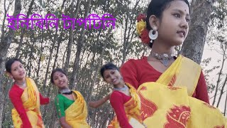 ইনিবিনি টাপাটিনি dance/ covered by Bithika Ankita \u0026 Rashmi/ Bengali song