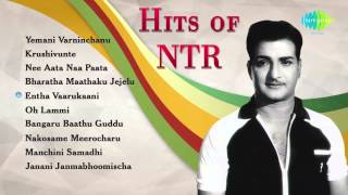 Super Hit Songs Of NTR | Top 10 Hits Jukebox | Best Evergreen Telugu Songs
