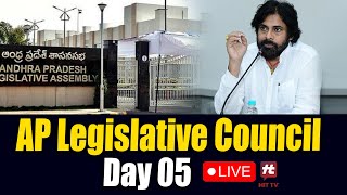 LIVE :🔴 ఏపీ లెజిస్లేటివ్ కౌన్సిల్ || AP Legislative Council Day 05 @Hittvtelugunews