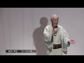 第２回22 稲田　輝宏「おいでや小唄」（三橋美智也）