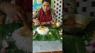 ମାଛ ତରକାରୀ😲ସେ ବି ଚୁଲ୍ଲୀ ରେ #fishcurry #shortvideo #woodenchula #viral #receipe 😋😋